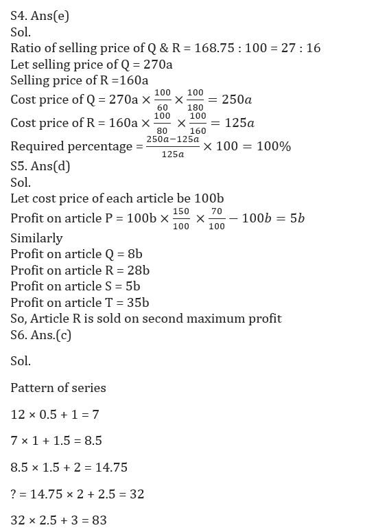 Quantitative Aptitude Quiz For LIC AAO Mains 2023- 26th March – Home_6.1