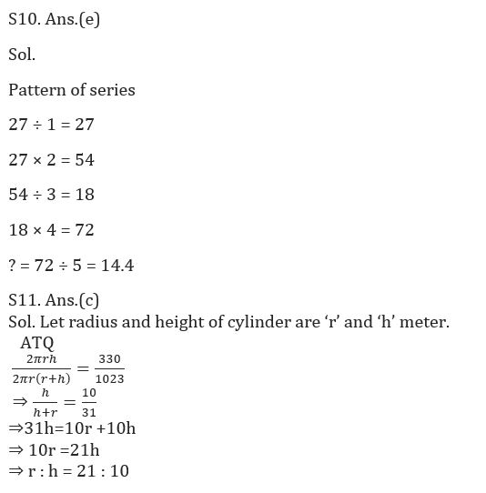 Quantitative Aptitude Quiz For LIC AAO Mains 2023- 26th March – Home_8.1