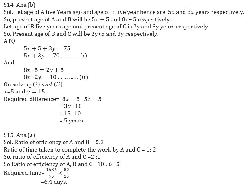 Quantitative Aptitude Quiz For LIC AAO Mains 2023- 26th March – Home_10.1