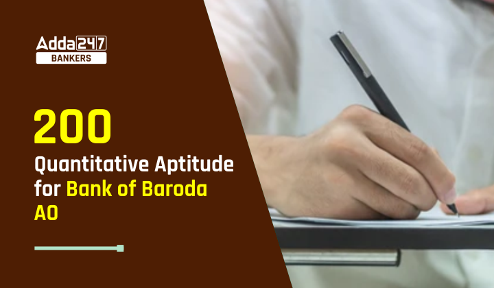200 Quantitative Aptitude Questions For Bank Of Baroda Ao 200 Quantitative Aptitude Questions For Bank Of Baroda Ao