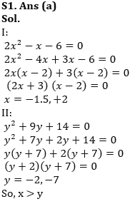 Quantitative Aptitude Quiz For Bank Foundation 2023 – 28th March – Home_5.1