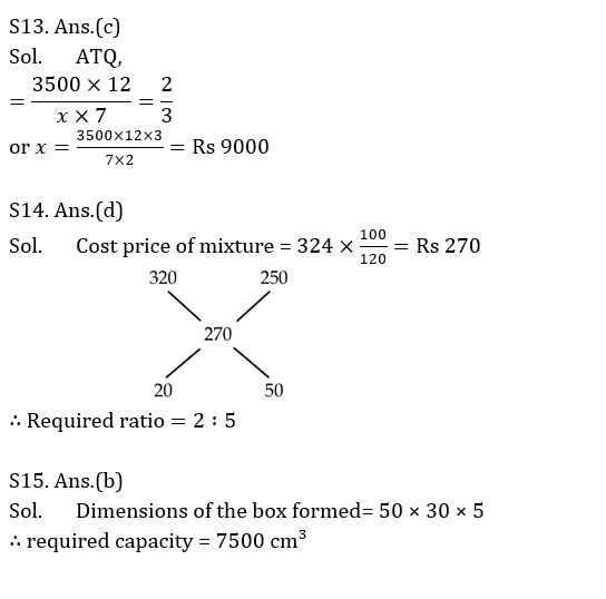 Quantitative Aptitude Quiz For Bank of Baroda AO 2023 -02nd April – Home_8.1