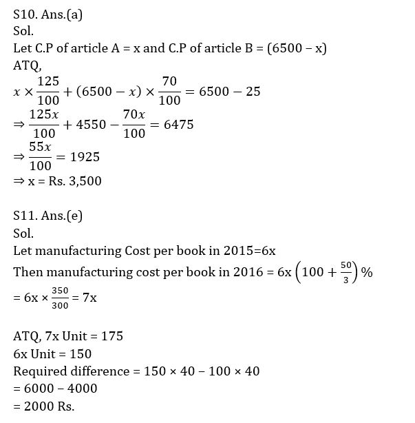 Quantitative Aptitude Quiz For LIC ADO Mains 2023- 02nd April – Home_13.1