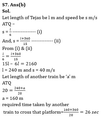 Quantitative Aptitude Quiz For LIC ADO Mains 2023- 14th April – Home_9.1