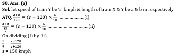 Quantitative Aptitude Quiz For LIC ADO Mains 2023- 14th April – Home_10.1
