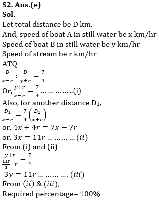 Quantitative Aptitude Quiz For Bank of Baroda AO 2023 -14th April – Home_4.1