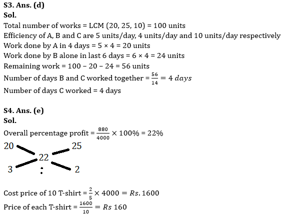 Quantitative Aptitude Quiz For Bank Foundation 2023 -13th April – Home_5.1