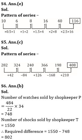 Quantitative Aptitude Quiz For Bank Foundation 2023 -22nd April – Home_5.1