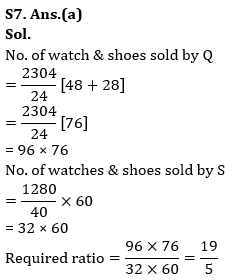 Quantitative Aptitude Quiz For Bank Foundation 2023 -22nd April – Home_6.1