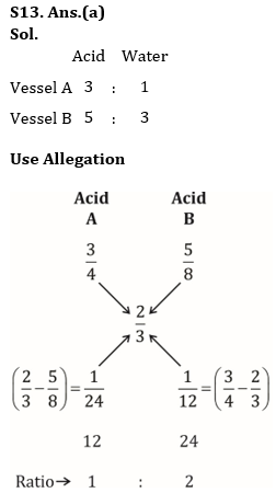 Quantitative Aptitude Quiz For Bank Foundation 2023 -22nd April – Home_10.1