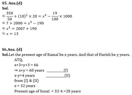 Quantitative Aptitude Quiz For Bank Foundation 2023 -23rd April – Home_9.1