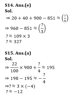 Quantitative Aptitude Quiz For Bank Foundation 2023 -24th April – Home_14.1