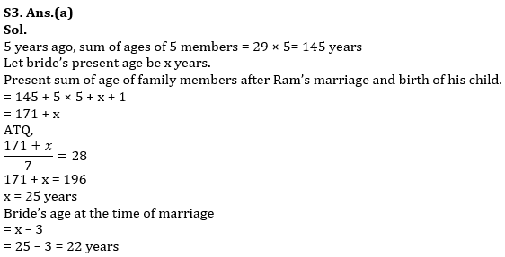 Quantitative Aptitude Quiz For IRDA AM 2023-02nd May – Home_8.1