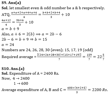 Quantitative Aptitude Quiz For IRDA AM 2023-02nd May – Home_14.1