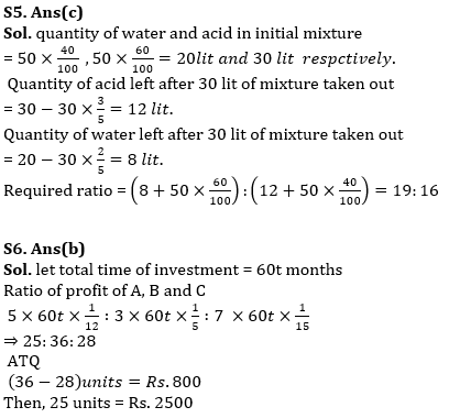 Quantitative Aptitude Quiz For Bank Foundation 2023 -29th May – Home_6.1