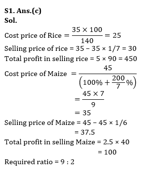 Quantitative Aptitude Quiz For RBI Grade B Phase 1 2023 -29th May – Home_7.1