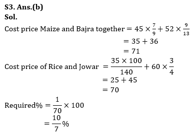Quantitative Aptitude Quiz For RBI Grade B Phase 1 2023 -29th May – Home_9.1