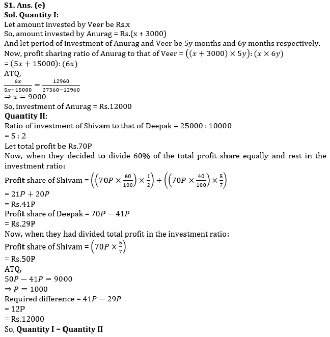 Quantitative Aptitude Quiz For RBI Grade B Phase 1 2023 -01st June – Home_5.1