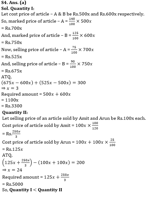 Quantitative Aptitude Quiz For RBI Grade B Phase 1 2023 -01st June – Home_8.1