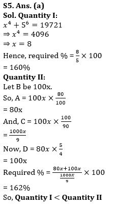 Quantitative Aptitude Quiz For RBI Grade B Phase 1 2023 -01st June – Home_9.1