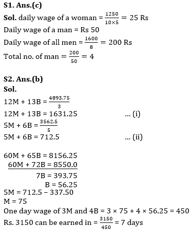 Quantitative Aptitude Quiz For IBPS Clerk Prelims 2023 -24th August – Home_5.1