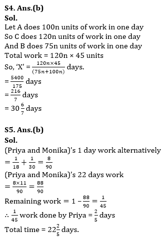 Quantitative Aptitude Quiz For IBPS Clerk Prelims 2023 -24th August – Home_7.1