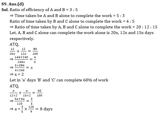 Quantitative Aptitude Quiz For IBPS Clerk Prelims 2023 -24th August – Home_11.1