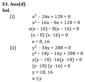 Quantitative Aptitude Quiz For IRDA AM 2023 -08th June – Home_7.1