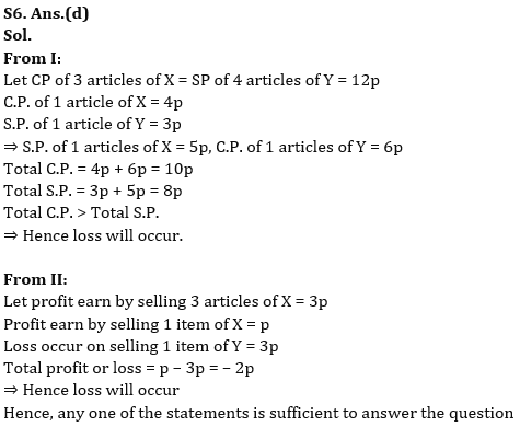 Quantitative Aptitude Quiz For RBI Grade B Phase 1 2023 -08th June – Home_7.1