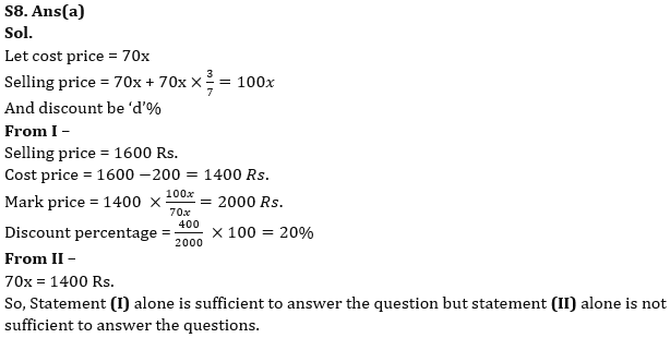 Quantitative Aptitude Quiz For RBI Grade B Phase 1 2023 -08th June – Home_9.1