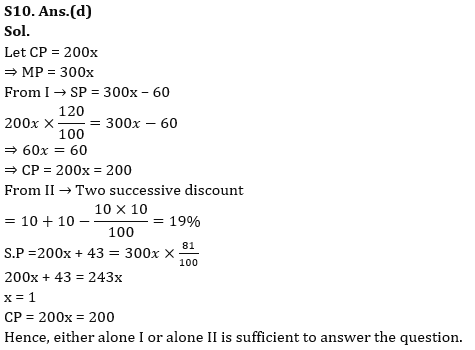 Quantitative Aptitude Quiz For RBI Grade B Phase 1 2023 -08th June – Home_11.1
