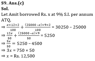 Quantitative Aptitude Quiz For Bank of Baroda SO 2023 -09th June – Home_11.1