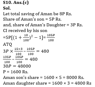 Quantitative Aptitude Quiz For Bank of Baroda SO 2023 -09th June – Home_12.1