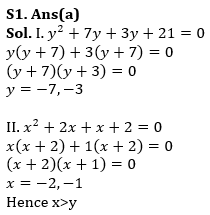 Quantitative Aptitude Quiz For IBPS RRB PO/Clerk Prelims 2023 -10th June – Home_5.1