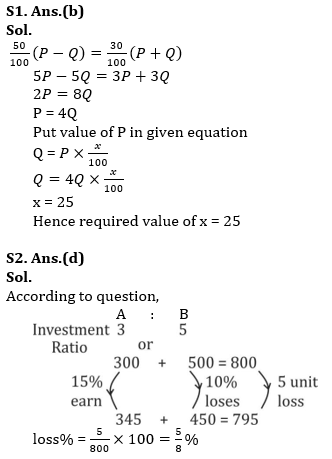 Quantitative Aptitude Quiz For IBPS RRB PO/Clerk Prelims 2023 -11th June – Home_5.1