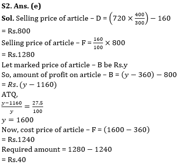 Quantitative Aptitude Quiz For RBI Grade B Phase 1 2023 -12th June – Home_7.1