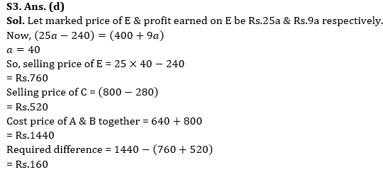 Quantitative Aptitude Quiz For RBI Grade B Phase 1 2023 -12th June – Home_8.1