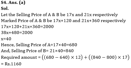 Quantitative Aptitude Quiz For RBI Grade B Phase 1 2023 -12th June – Home_9.1