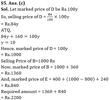 Quantitative Aptitude Quiz For RBI Grade B Phase 1 2023 -12th June – Home_10.1