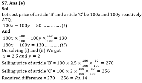 Quantitative Aptitude Quiz For RBI Grade B Phase 1 2023 -12th June – Home_12.1