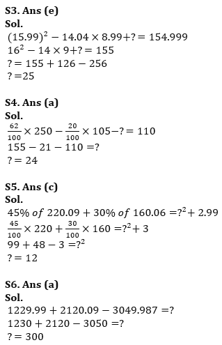 Quantitative Aptitude Quiz For IBPS RRB PO/Clerk Prelims 2023 -12th June – Home_8.1