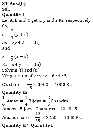 Quantitative Aptitude Quiz For RBI Grade B Phase 1 2023 -13th June – Home_7.1