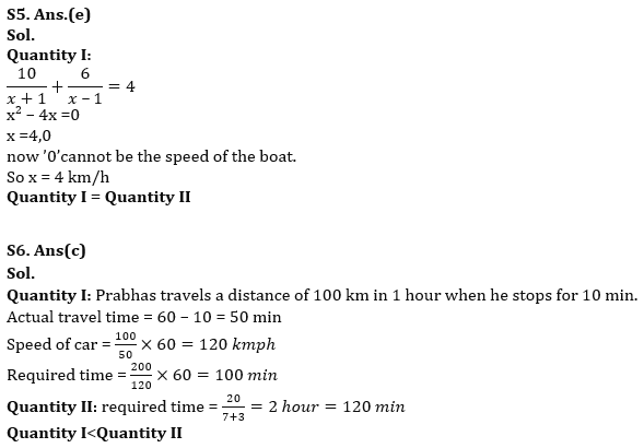 Quantitative Aptitude Quiz For RBI Grade B Phase 1 2023 -13th June – Home_8.1