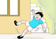 Daily Vocabulary Words 14 June 2023: Improve Your Vocabulary with Antonyms & Synonyms – Home_4.1