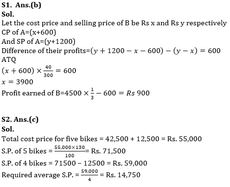 Quantitative Aptitude Quiz For IRDA AM 2023 -14th June – Home_7.1