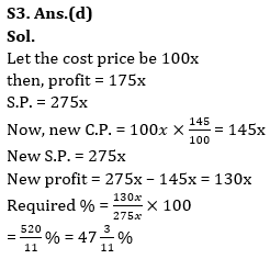 Quantitative Aptitude Quiz For IRDA AM 2023 -14th June – Home_8.1