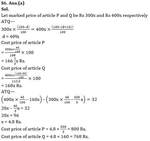 Quantitative Aptitude Quiz For IRDA AM 2023 -14th June – Home_10.1