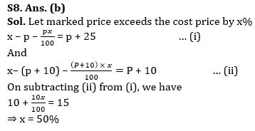 Quantitative Aptitude Quiz For IRDA AM 2023 -14th June – Home_12.1