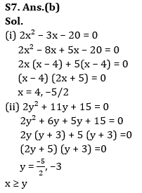 Quantitative Aptitude Quiz For IBPS RRB PO/Clerk Prelims 2023 -14th June – Home_9.1