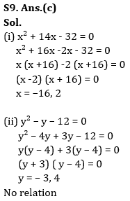 Quantitative Aptitude Quiz For IBPS RRB PO/Clerk Prelims 2023 -14th June – Home_11.1